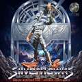 Quicksilver SilverHawks 3D Printable Model STL